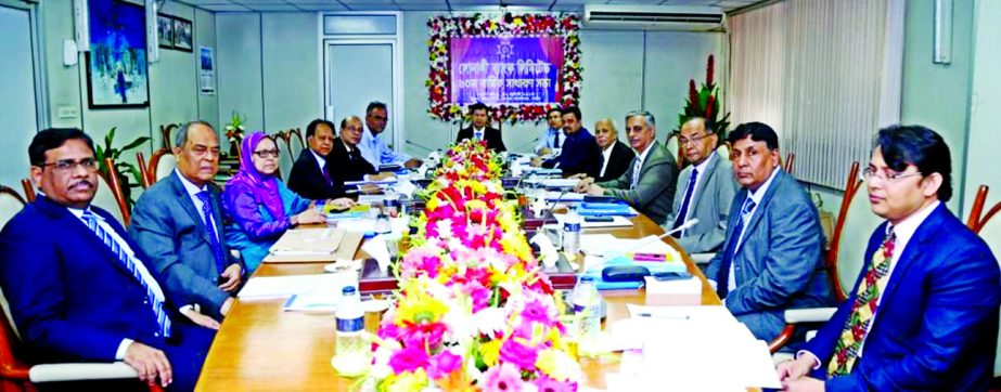 Md Ashraful Mokbul, Chairman of Sonali Bank Limited, presiding over the 10th annual general meeting at its head office on Thursday. Members of Board of Directors, representative from Finance Ministry Begum Quamrun Nahar Ahmed and Managing Director of the