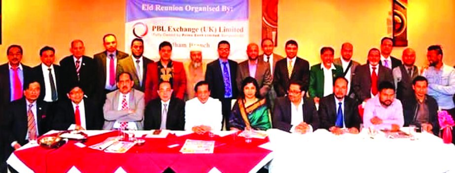 PBL Exchange (UK) Limited, London, Birmingham and Oldham branch of Prime Bank Limited arranged an `Eid Reunion` recently in UK to boost-up inward remittance. Deputy Managing Director of the bank Habibur Rahman, Assistant High Commissioner of Bangladesh F