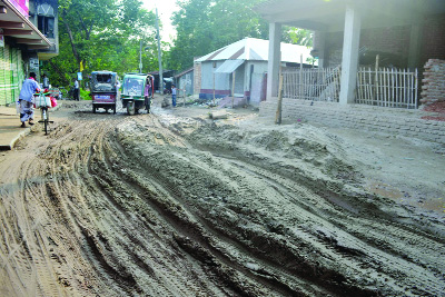 PABNA: Dilapidated Pabna-Shilaidah Road has been mudded with big potholes which need immediate repair. This snap was taken on Saturday.