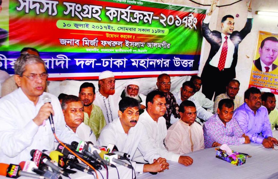 BNP Secretary General Mirza Fakhrul Islam Alamgir speaking at a ceremony organised for collecting members by Jatiyatabadi Dal, Dhaka Mahanagar Uttar in Maulana Bhasani auditorium in the city on Monday.