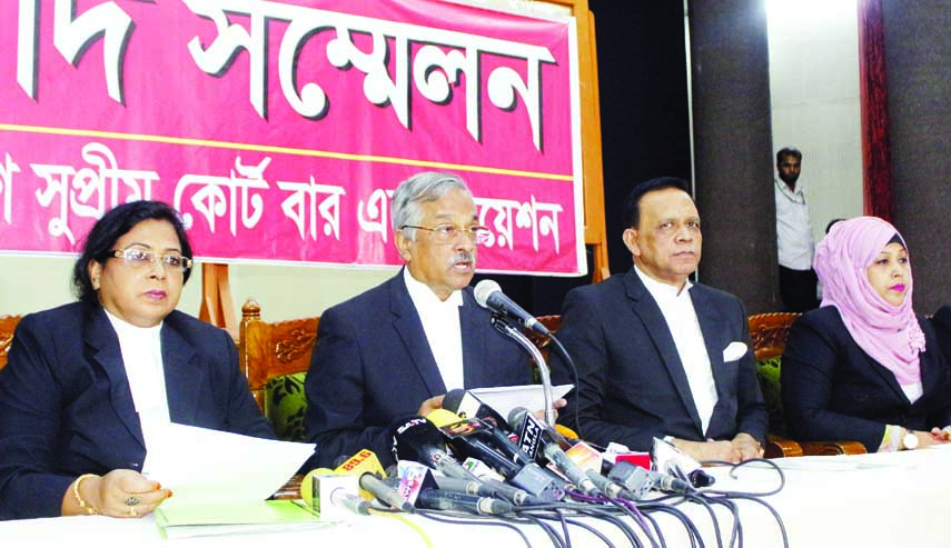 President of the Supreme Court Bar Association Joynal Abedin speaking at a prÃ¨ss conference in its Shaheed Shafiur Rahman Auditorium on Tuesday protesting derogatory remarks on Supreme Court, Chief Justice and senior lawyers in the Parliament.