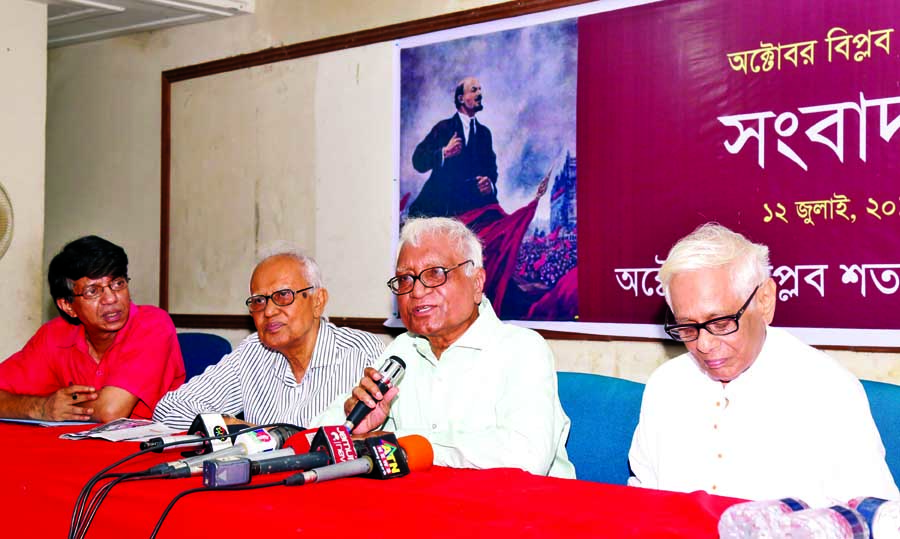 Prof Sirajul Islam Chowdhury speaking at a press conference on the centenary of Mukti Bhaban yesterday.