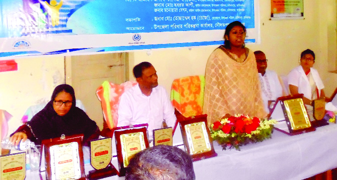 MANIKGANJ: Kaniz Fatima, UNO, Daulatpur Upazila speaking at a discussion meeting on the occasion of the World Population Day as Chief Guest organised by Family Planning Directorate on Tuesday.