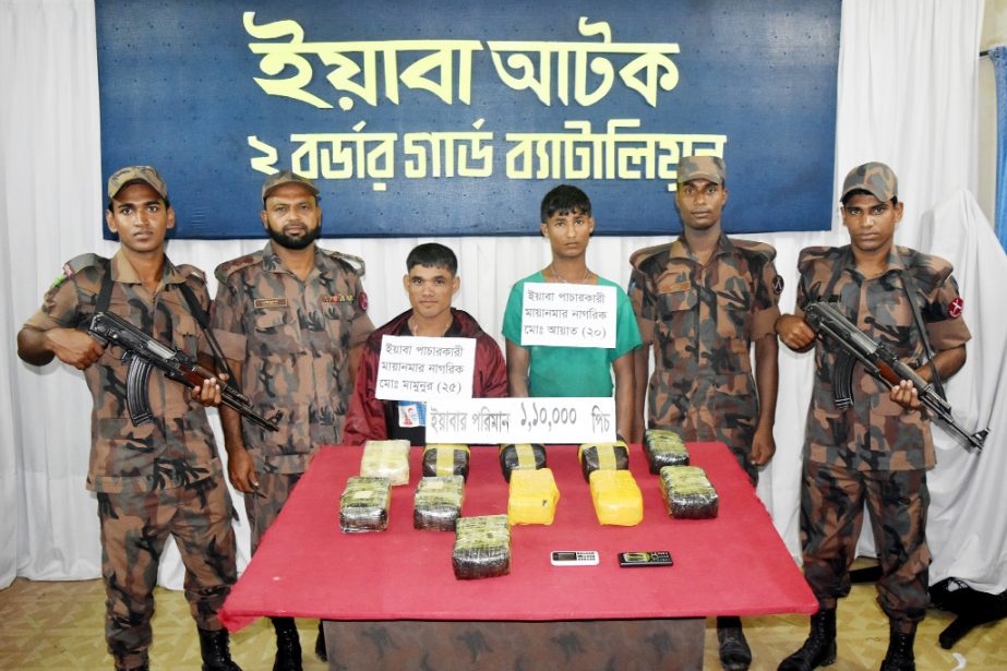 Atleast two persons were arrested at Cox's Bazar on different charges on Monday.