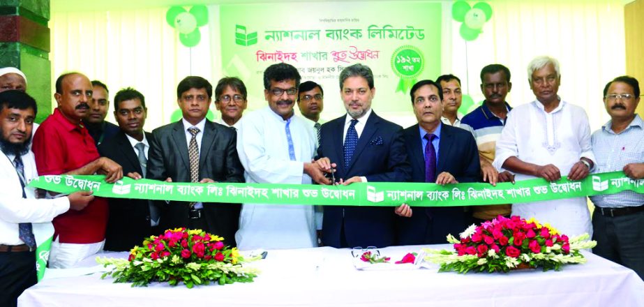 Choudhury Moshtaq Ahmed, Managing Director (CC) of National Bank Limited, inaugurating its 192nd branch in Jhenaidah on Monday. Additional Managing Director Wasif Ali Khan was also present.