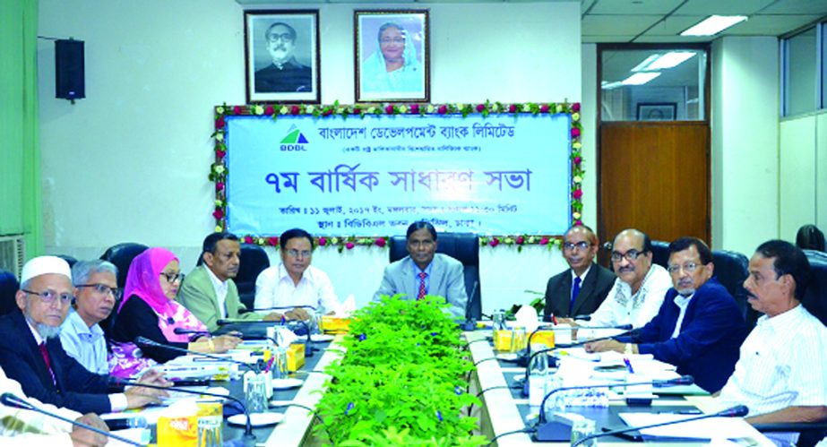 Md. Yeasin Ali, Chairman of Bangladesh Development Bank Ltd, presiding over its 7th AGM at the bank's head office on Tuesday. Arijit Chowdhury, Additional Secretary, Finance Ministry attended the meeting. The meeting approved Tk 10 crore dividend for pr