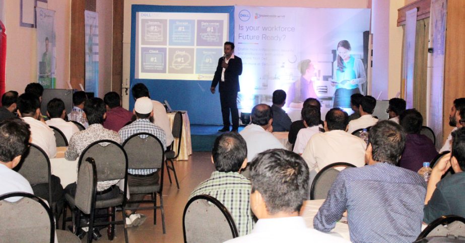 The customer's night of Dell was held at a hotel in Chittagong recently. Mahmudur Rahman, Deputy General Manager , Corporate Sale announced the conclusion of the function.