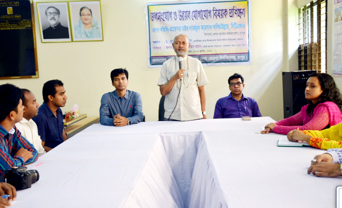 Prof Dr Nazmul Ahsan Kalimullah, BTFO, Vice Chancellor of Begum Rokeya University, Rangpur speaks at the inaugural session of a 3-day training workshop on 'Public Relation and Development Communication' held at the University campus on Thursday.