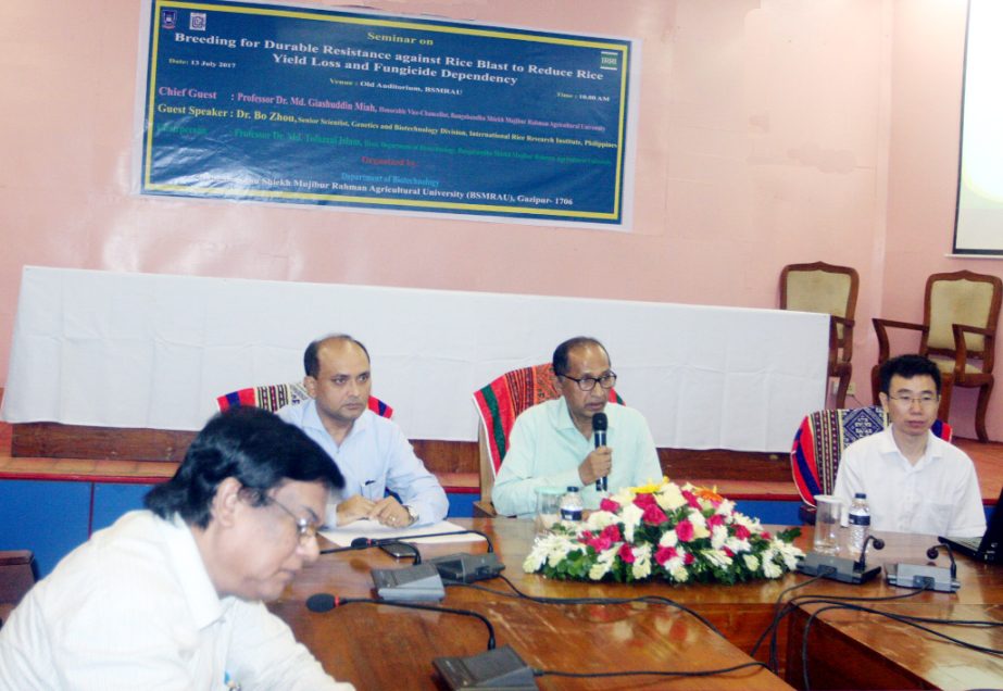 Vice-Chancellor of Bangabandhu Sheikh Mujibur Rahman Agricultural University Prof Dr Md. Giashuddin Miah speaks at a seminar on rice blast at the University Auditorium on Thursday.