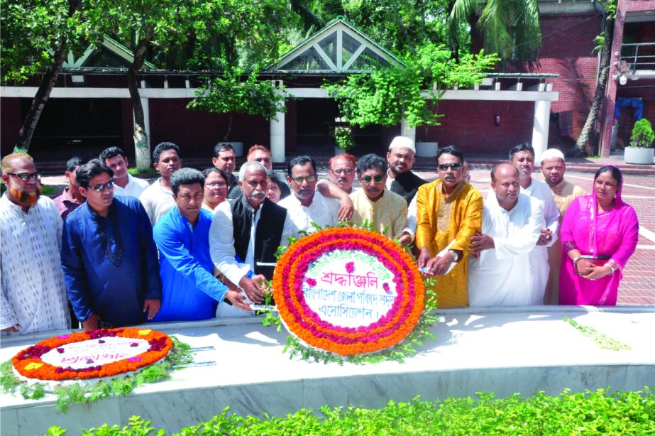 GOPALGANJ: Newly- elected leaders of Bangladesh Zilla Parishad Members Association placing wreaths at the mausoleum of Bangabandhu Sheikh Mujibur Rahman at Tungipara on Friday. Among others, Md Mamtaz Uddin, SM Moksed Alam, S M Hanif, President, Vice -