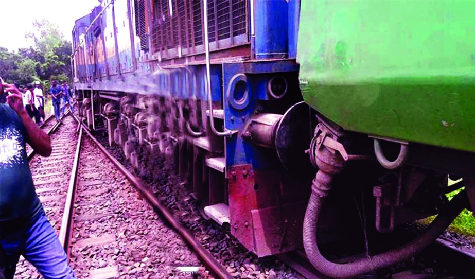 Rail communication between Dhaka and Rajshahi was disrupted following derailment of a compartment of Dhaka-bound 'Chitra Express' train in Ishwardi on Saturday.