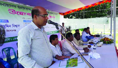 KISHOREGANJ: Md Azimuddin Biswas, DC, Kishoreganj speaking at a plantation and saplings distribution programme among farmers at Kishoreganj Stadium on Saturday. Among others, Md Shafiqul Islam, DD, Agriculture Extension Department chaired the meeting.