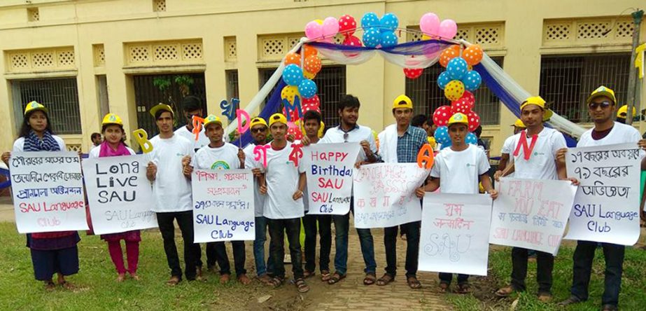 Students of Sher-e-Bangla Agricultural University celebrating the SAU Day amid much enthusiasm, festivity and fanfare mode marking its 17th founding anniversary on Saturday.