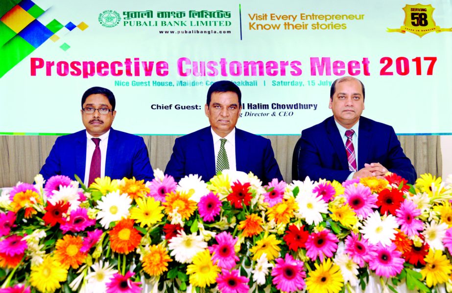 Md. Abdul Halim Chowdhury, Managing Director of Pubali Bank Limited, presiding over its 'Prospective Customers Meet -2017' to exchange views with Customers of Noakhali Region recently. Mohammad Ali, DMD of the bank was present.