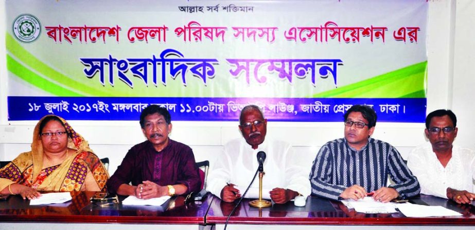 Convenor of Bangladesh District Council Members Association Momtaz Uddin speaking at a prÃ¨ss conference at the Jatiya Press Club on Tuesday to meet its various demands including transport facilities and allowances.