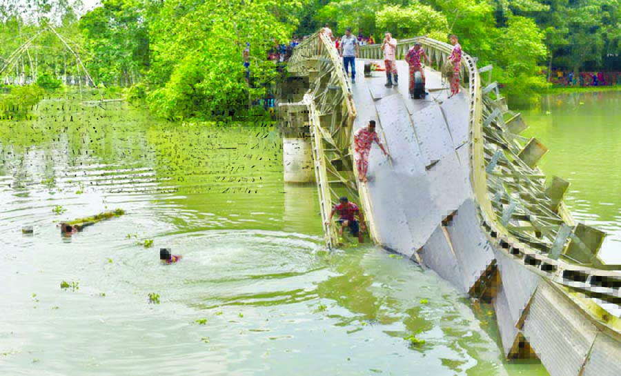 A truck laden with 35 tonnes of fertilizer sanked in the canal near Delduwar area of Tangail district town when the bailey bridge over it failed to take the heavy load on Tuesday.