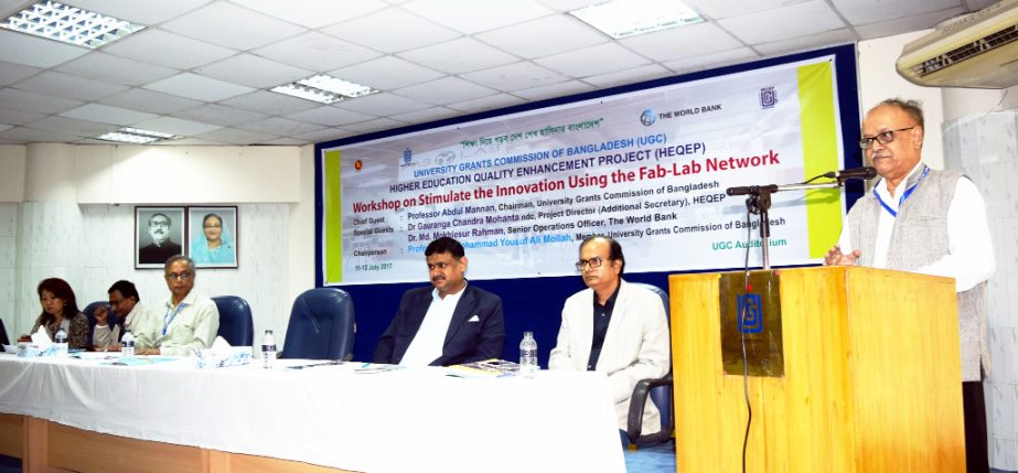 Prof Abdul Mannan, Chairman, UGC speaks as chief guest at a two-day workshop on 'Stimulate the Innovation Using the Fab Lab Network' held at UGC auditorium on Tuesday.