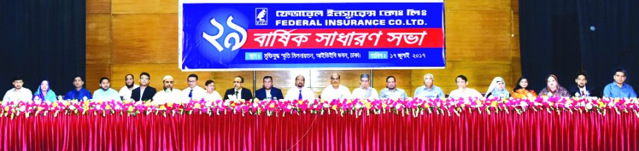 Enamul Hoq, Chairman of Federal Insurance Co. Ltd, presiding over its 29th AGM at an auditorium in the city on Monday. The AGM approved 5pc stock dividend for its shareholders for the year 2016. Acting Chief Executive Officer Md. Sadaruddin was present in