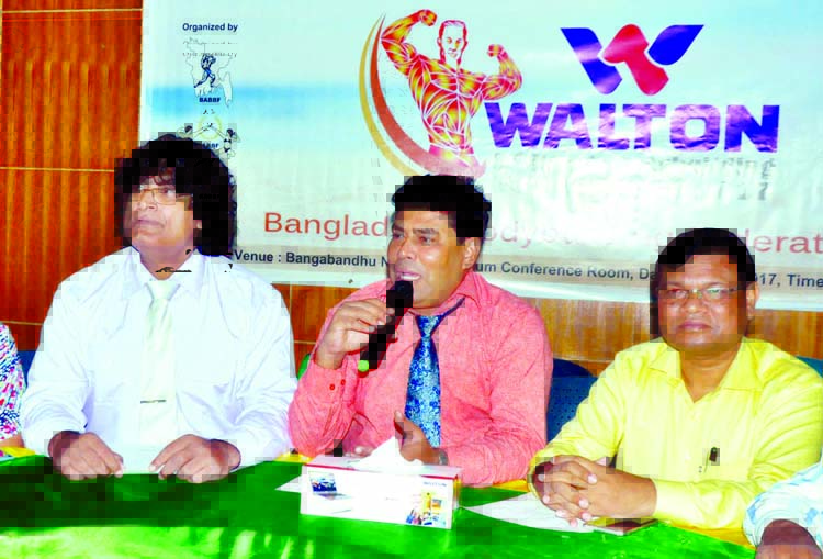 Operative Director (Head of Sports & Welfare Department) of Walton Group FM Iqbal Bin Anwar Dawn addressing a press conference at the conference room of Bangabandhu National Stadium on Thursday.