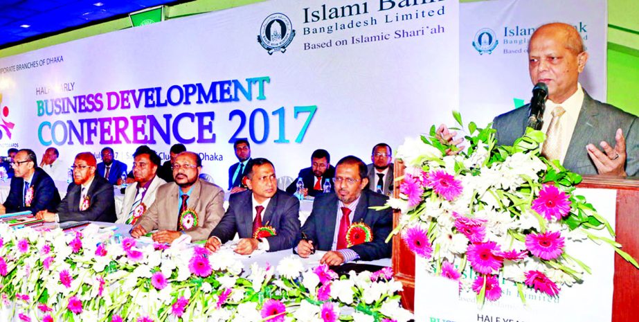 Md. Abdul Hamid Miah, Managing Director of Islami Bank Bangladesh Limited, is speaking as chief guest at Half-yearly Business Development Conference of Dhaka Central, North, South, East Zones and Corporate Branches of at Savar Golf Club recently. Md. Mahb