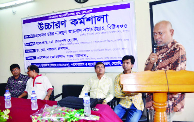 RANGPUR: VC of Begum Rokeya University Prof Dr Nazmul Ahsan Kalimullah speaking as Chief guest at a workshop organised by the Department of Journalism and Mass Communication yesterday.
