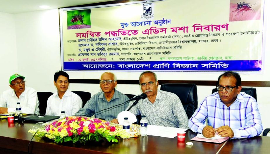 Speakers at an open discussion on 'Prevention of Aedes Mosquitoes through Coordinated Efforts' organised by Bangladesh Zoology Association at the Jatiya Press Club on Saturday.