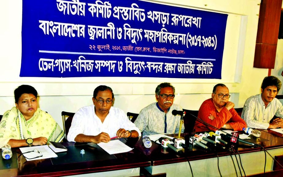Prof Anu Muhammad speaking at a press conference on 'Mega Plan of Energy and Power' organised by National Committee to Protect Oil, Gas, Mineral Resources and Power-Port at the Jatiya Press Club on Saturday.