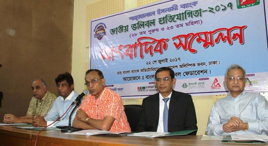 General Secretary of Bangladesh Volleyball Federation Ashiqur Rahman Miku speaking at a press conference at the Dutch-Bangla Bank Auditorium of Bangladesh Olympic Association Bhaban on Saturday.