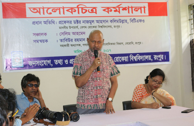 Vice Chancellor of Begum Rokeya University, Rangpur Prof Dr Nazmul Ahsan Kalimullah, BTFO speaks at the closing ceremony of a three-day Photography Workshop held at Kobi Heyat Mamud Bhaban of BRUR on Friday.
