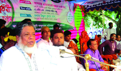SAGHATA (Gaibandha): Deputy Speaker Adv Fazle Rabbi Miah MP inaugurating Tree Fair organised by Saghata Upazila Agriculture Extension Department as chief guest recently.