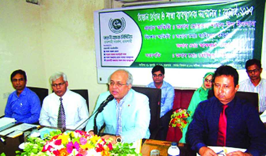 Mohammed Shams-Ul Islam, Managing Director of Agrani Bank Limited presiding over its 'Zonal Head and Branch Managersâ€™ Conference' of Rajshahi Circle office at its training institute at Uposhohor recently. Md. Akram Hossen, Circle GM and Md. Towfi