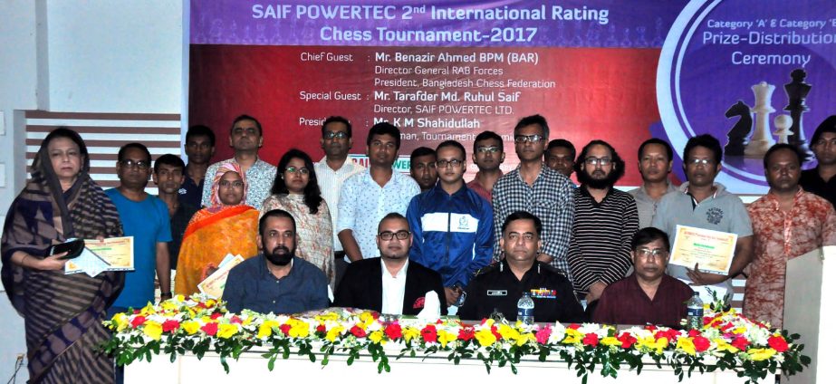 Prize winners of the Category 'A' and category B of the SAIF POWERTEC 2nd International Rating Chess tournament pose for photo with the guests at the conference room of National Sports Council on Monday.