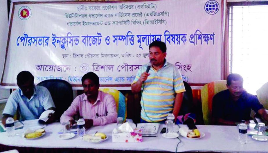 TRISHAL (Mymensingh): A B M Anis-uz-Zaman, Mayor, Trishal Pourashava speaking at a workshop on inclusive budget property related matters as Chief Guest on Tuesday