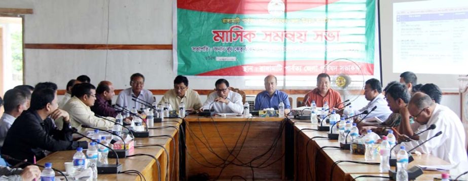 The monthly coordination meeting of Rangamati Development Committee was held at Zillla Parishad Auditorium on Tuesday.