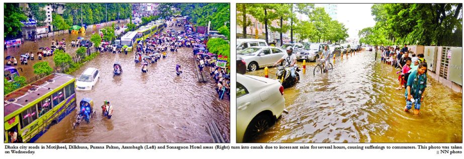 Dhaka city roads in Motijheel, Dilkhusa, Purana Paltan, Arambagh (Left) and Sonargaon Hotel areas (Right) turn into canals due to incessant rains for several hours, causing sufferings to commuters. This photo was taken on Wednesday.
