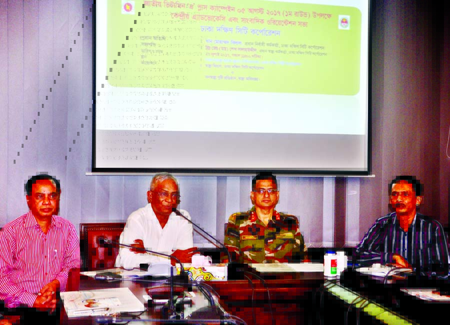 Chief Health Official of Dhaka South City Corporation (DSCC) Brig Gen Dr. Sheikh Salahuddin, among others, at the journalists orientation meeting on the occasion of Jatiya Vitamin A Plus Campaign in DSCC Auditorium on Thursday.