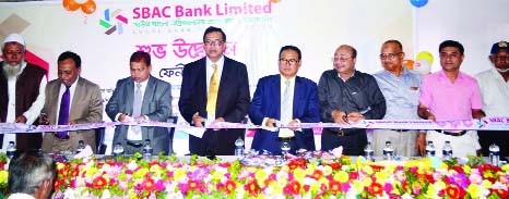 FENI: The 55th branch of South Bangla Agriculture and Commerece Bank Ltd was inaugurated at the sun Flower tower on Shaheed Shahidullah Kausar Road yesterday. SM Amzad Hossain, Chairman of the Bank was present as Chief Guest while Maksudur Rahman, Chairma