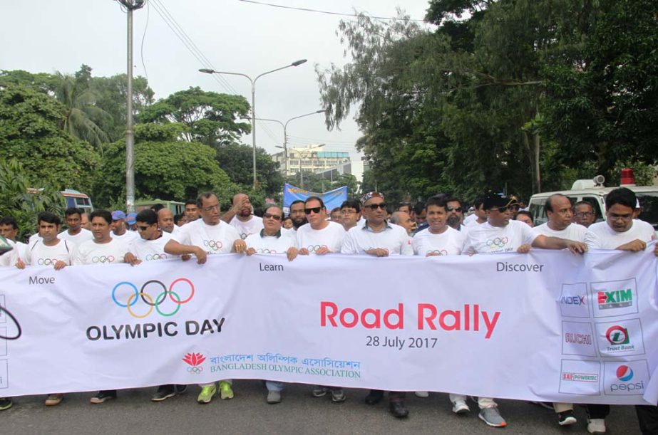 Bangladesh Olympic Association brought out a rally in the city street on the eve of Olympic Day Run on Friday.