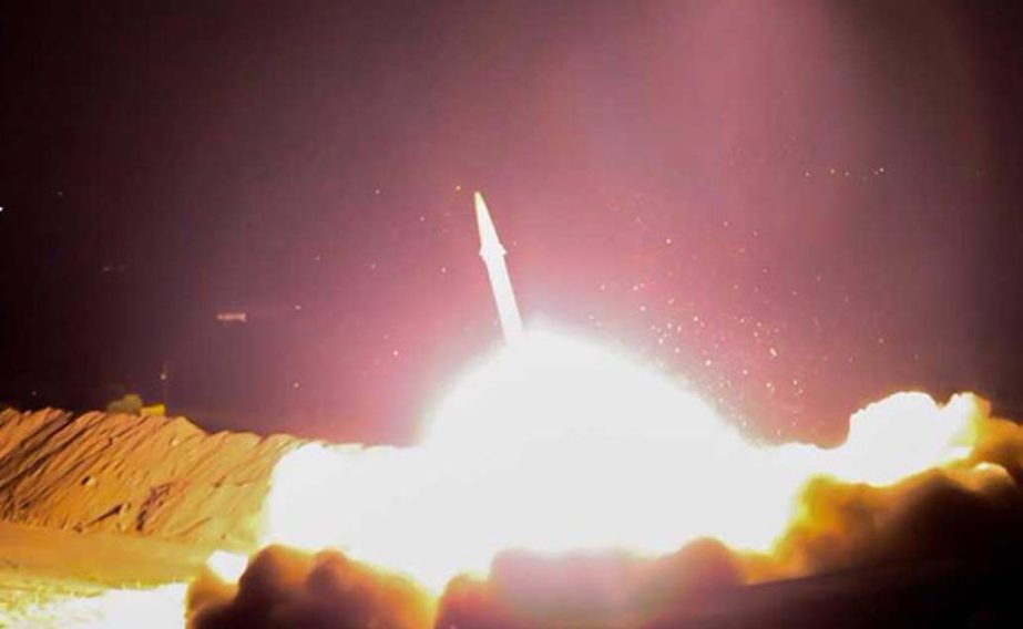 Iran said its missile programme comes under its domestic policy.