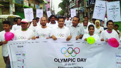 KISHOREGANJ: Bangladesh Olympic Association brought out a rally marking the Olympic Day on Friday.