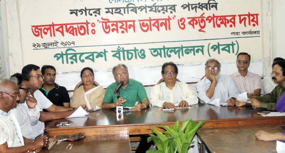 Speakers at a roundtable on 'Waterlogging: Development Thoughts and Liability of the Authority Concerned' organised by Save The Environment Movement at its office in the city on Saturday.