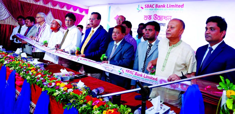 SM Amzad Hossain, Chairman of South Bangla Agriculture and Commerce Bank Limited, inaugurating its 56th branch in Kushtia town on Saturday. Md Rafiqul Islam, CEO of the bank and local elites were present.