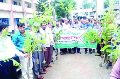 BETAGI(Barguna): A rally was brought out at Betagi Upazila on the occasion of the three daylong Fruit bearing Tree Fair recently. Among others, Md Shahjahan Kabir, Chairman, Betagi UP and M M Mahmudur Rahman, UNO were present in the programme.