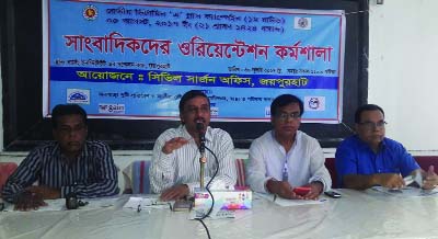 JOYPURHAT: Dr Habibur Rahman, Civil Surgeon, Joypurhat addressing journalistsâ€™ orientation programme for upcoming of Jatiyo Vitamin A Plus Campaign at Joypurhat Civil Surgeon Office on Sunday.