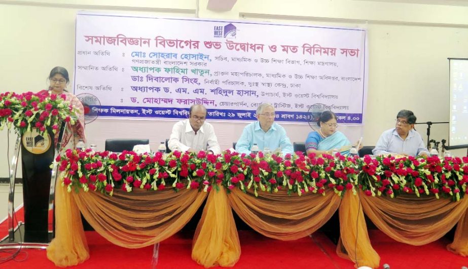 Md. Sohorab Hossain, Secretary, Secondary and Higher Education Division, Education Ministry is seen on Saturday at the opening ceremony of Sociology Department of East West University at Aftabnagar in the capital.