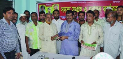 BARISAL: BNP Central leader Abu Naser Muhammad Rahmatullah inaugurated the party's new member collections and renewal programme at Charmonai Union in Barisal Sadar upazila on Saturday.