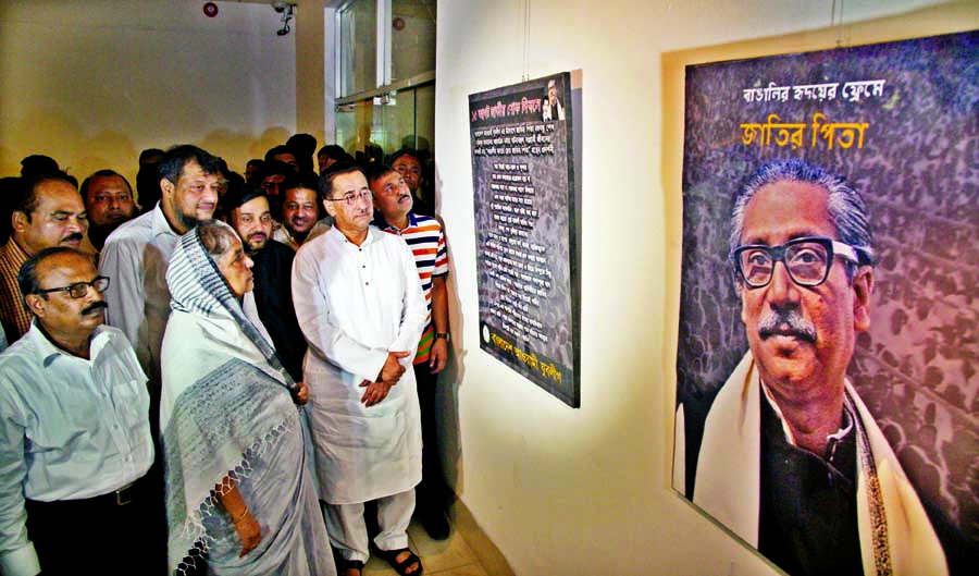 Agriculture Minister Begum Motia Chowdhury visiting an art exhibition on life and works of Bangabandhu Sheikh Mujibur Rahman after inaugurating it at Shilpakala Academy on the occasion of the mourning month August 15 yesterday.