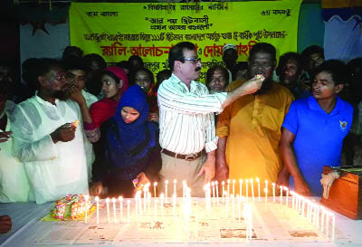 KURIGRAM: Leaders of enclaves observed the 2nd founding anniversary of enclave held at Dasheasrchara under Phulbari upazila on Tuesday.