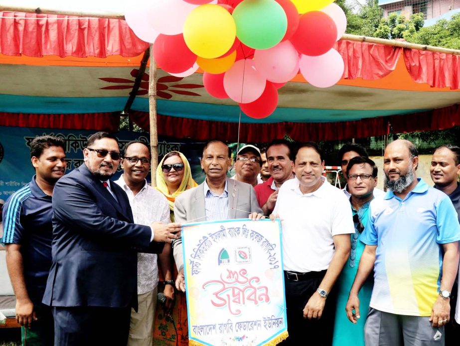 Secretary of Youth and Sports of Bangladesh Awami League Harunur Rashid inaugurating the First Security Islami Bank College Rugby Competition by releasing the balloons as the chief guest at the Physical Education College Ground in the city's Mohammadpur