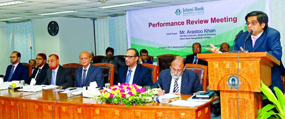 Arastoo Khan, Chairman of Islami Bank Bangladesh Limited, addressing the performance review meeting of the bank at its head office on Wednesday. Md Abdul Hamid Miah, Managing Director of the bank presided.